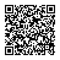 qrcode:https://news241.com/requisition-de-la-seeg-le-groupe-veolia-denonce-une-spoliation,3433