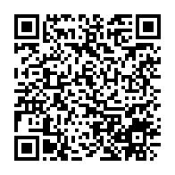 qrcode:https://news241.com/l-audience-correctionnelle-de-justin-ndoudangoye-renvoyee-au-26,1081