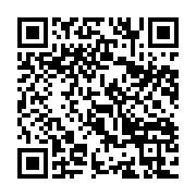 qrcode:https://news241.com/guerre-en-iran-le-baril-de-petrole-franchit-la-barre-des-110,2738