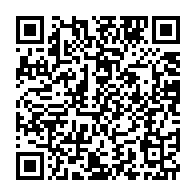 qrcode:https://news241.com/gabon-une-partie-de-chasse-tourne-au-drame-pour-deux-militaires,11029