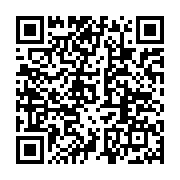 qrcode:https://news241.com/afrobasket-u16-3e-defaite-consecutive-des-pantheres-du-gabon,948