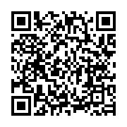 qrcode:https://news241.com/st-etienne-vs-psg-le-choc-aubameyang-zlatan-ibrahimovic-aura,020