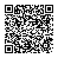 qrcode:https://news241.com/la-communaute-gabonaise-de-france-rend-un-hommage-a-l-opposant,1014