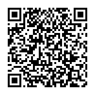 qrcode:https://news241.com/mbourantsuo-sous-le-coup-d-une-seconde-plainte-en-france-pour,2920