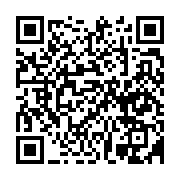 qrcode:https://news241.com/oligui-nguema-dans-l-estuaire-la-tournee-reprogrammee-sur-4,9268