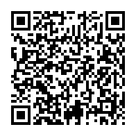 qrcode:https://news241.com/le-president-de-la-junte-militaire-tchadienne-en-visite-d-amitie,7151