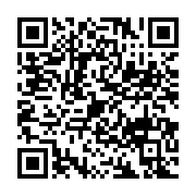 qrcode:https://news241.com/okondja-une-gabonaise-de-29-ans-se-suicide-apres-avoir-ete,6596