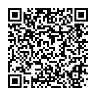 qrcode:https://news241.com/bilan-de-patrice-neveu-avec-les-pantheres-du-gabon-seulement-2,7987