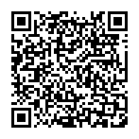 qrcode:https://news241.com/malgre-la-crise-le-budget-2021-de-la-ville-de-libreville-en,5741