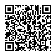 qrcode:https://news241.com/fetes-tournantes-jeannot-kalima-en-liberte-sous-caution,350