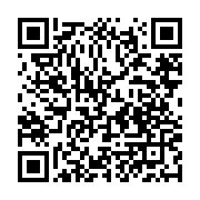 qrcode:https://news241.com/la-disparition-d-omar-bongo-celebree-en-cyclisme-dans-sa,4462