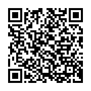qrcode:https://news241.com/on-sea-et-solution-laureats-gabonais-en-orbite-du-nasa-space,4707
