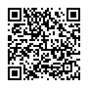 qrcode:https://news241.com/le-siege-du-pdg-nouvelle-assemblee-nationale-gabonaise,822
