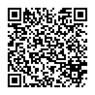 qrcode:https://news241.com/gabon-la-direction-generale-des-impots-annonce-la-seconde-phase,10362