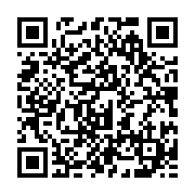 qrcode:https://news241.com/a-quoi-devrait-ressembler-a-terme-la-marina-de-libreville,323