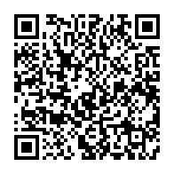 qrcode:https://news241.com/gael-koumba-ayoune-le-general-du-mapane-incarcere-a-la-prison,4191