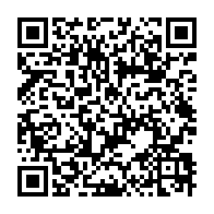 qrcode:https://news241.com/senegal-deces-a-103-ans-d-amadou-mahtar-mbow-ancien-directeur-de,2173