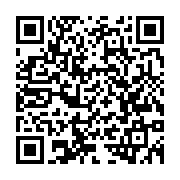 qrcode:https://news241.com/les-autorites-gabonaises-esteraient-en-justice-contre-pierre,535