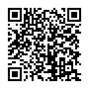 qrcode:https://news241.com/l-activiste-panafricain-kemi-seba-recouvre-la-liberte-apres,3053