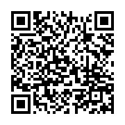 qrcode:https://news241.com/rentree-scolaire-au-gabon-une-reprise-timide-sous-le-regard,10830