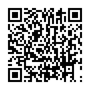 qrcode:https://news241.com/rdc-une-prime-de-3-milliards-de-fcfa-pour-l-arrestation-de,2327