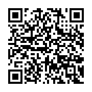 qrcode:https://news241.com/des-gabonais-s-invitent-au-meeting-de-campagne-de-nicolas,2221