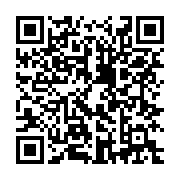 qrcode:https://news241.com/le-8e-sommet-extraordinaire-de-la-ceeac-s-est-acheve-hier-a,2350