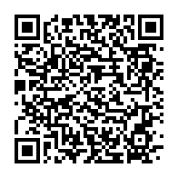 qrcode:https://news241.com/dynamique-unitaire-denonce-l-incurie-de-l-executif-a-securiser,5125