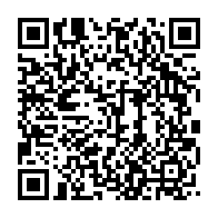 qrcode:https://news241.com/5e-edition-des-rencontres-de-l-inovation-internationale-et-sud,3173