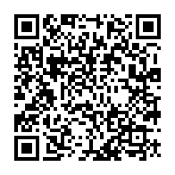 qrcode:https://news241.com/mondial-2026-les-bafana-bafana-retardes-par-des-problemes-de,2863