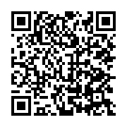 qrcode:https://news241.com/sa-copine-enceinte-un-jeune-gabonais-arrete-apres-avoir,7611