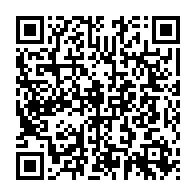 qrcode:https://news241.com/une-epouse-d-ali-bongo-l-implore-de-cesser-le-massacre-de-civils,2172