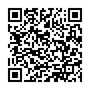 qrcode:https://news241.com/le-cran-denonce-le-systeme-mis-en-place-par-ali-bongo,283