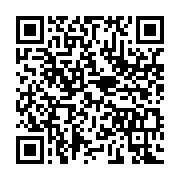 qrcode:https://news241.com/omboue-la-ville-adopte-un-budget-en-forte-hausse-etabli-a-de,2797