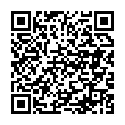 qrcode:https://news241.com/gabon-maroc-5-accords-de-cooperation-signes-jeudi,068