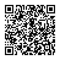qrcode:https://news241.com/decentralisation-le-gabon-enclenche-enfin-la-phase-active-d-une,10515