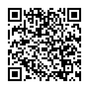 qrcode:https://news241.com/la-famille-bongo-celebre-ses-50-ans-de-regne-continue-sur-le,3271