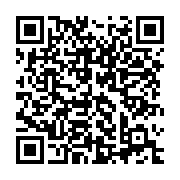 qrcode:https://news241.com/koulamoutou-un-gabonais-recidiviste-de-58-ans-ecroue-pour-le,9497