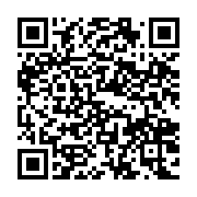 qrcode:https://news241.com/lastoursville-a-la-suite-d-une-dispute-avec-son-copain-elle,7119