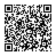 qrcode:https://news241.com/putsch-manque-renaud-allogo-akoue-cible-de-chasse-aux-sorcieres,4129