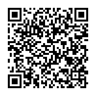 qrcode:https://news241.com/proces-bongo-sylvia-bongo-brulait-pas-moins-de-2-milliards-par,11136