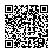 qrcode:https://news241.com/benin-le-gouvernement-reprend-la-main-apres-une-tentative-de,2642