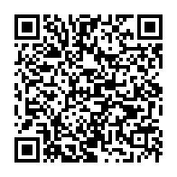 qrcode:https://news241.com/gabon-un-jeune-desequilibre-tue-au-pilon-son-neveu-de-4-mois-et,10881
