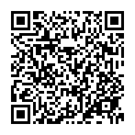 qrcode:https://news241.com/ali-bongo-evince-de-la-liste-des-laureats-2016-du-prix-global,2207