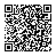qrcode:https://news241.com/sequestration-d-ali-bongo-par-le-ctri-premier-faux-pas-officiel,8472