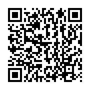 qrcode:https://news241.com/un-gabonais-activement-recherche-pour-avoir-derobe-plusieurs,7453