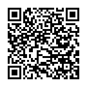 qrcode:https://news241.com/ali-bongo-annonce-la-tenue-d-un-haut-conseil-pour-relancer-l,2101