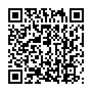qrcode:https://news241.com/le-pouvoir-gabonais-s-offre-une-nouvelle-constitution-en,5592
