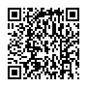 qrcode:https://news241.com/la-cnlcei-livre-enfin-ses-premiers-criminels-financiers-a-la,2647