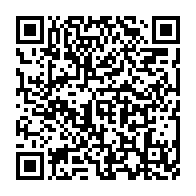 qrcode:https://news241.com/crise-a-la-fegabab-la-libbom-4e-ligue-a-suspendre-ses-activites,9893